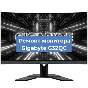 Замена разъема HDMI на мониторе Gigabyte G32QC в Нижнем Новгороде